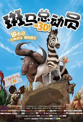 露脸调教