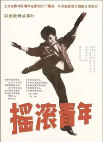 露脸调教